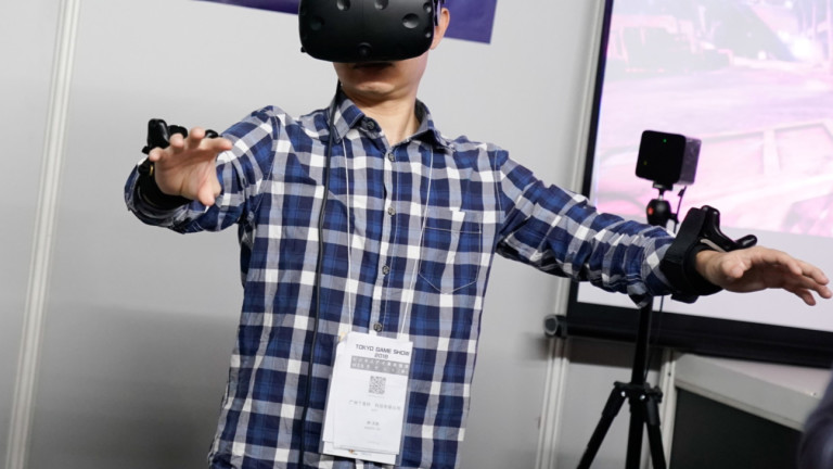 Япония ограничава чуждестранните инвестиции в технологии