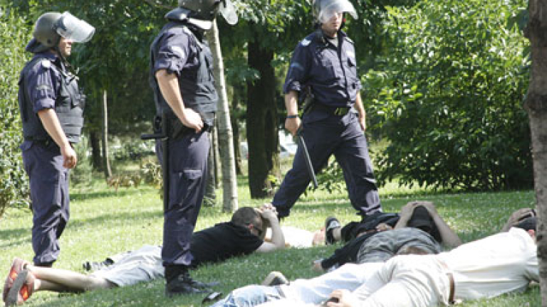 Изображение 52505