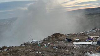 Гори сметище край Пловдив