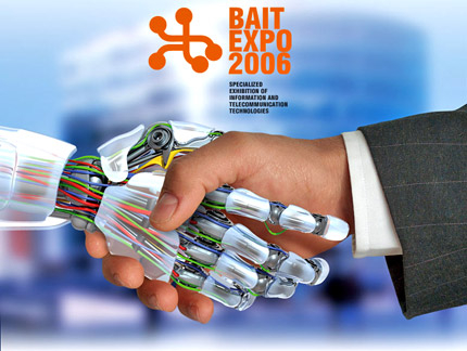 Тръгва „Баит Експо 2006”