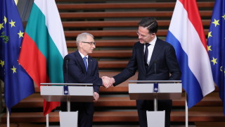Нидерландия се гордее с България и ѝ завижда за ниския дълг