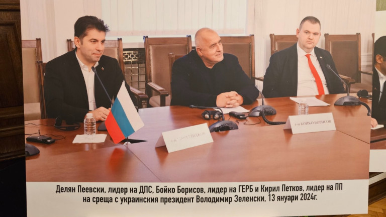 Изображение 752705