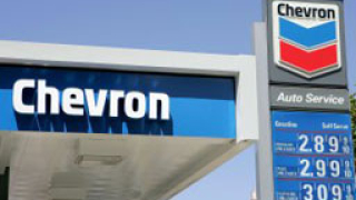 Шеврон се изтегля от румънско село скочило срещу шистовия газ