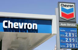 Chevron има интерес към газопреносната система на Украйна