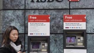 Печалбата на HSBC с изненадващо голям ръст
