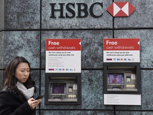Аржентина иска да изгони шефа на HSBC