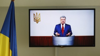 Президентът на Украйна Петро Порошенко обяви че скоро очаква страната