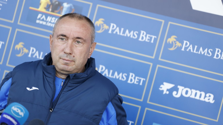 Треньорът на Левски - Станимир Стоилов заяви, че е необходима