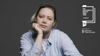 Българска книга е сред номинираните за 10 ата Международна награда Букър