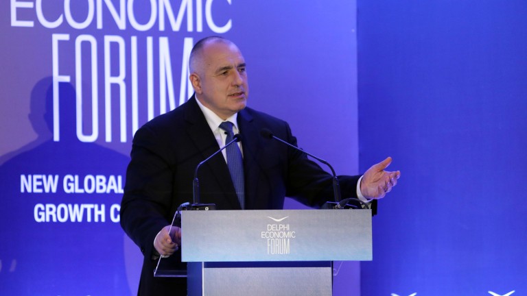 Изображение 343105