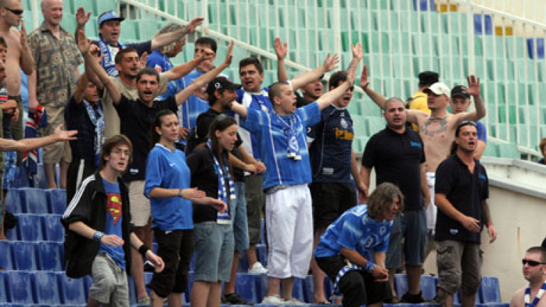 Изображение 53105