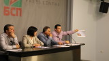 Бурята Фандъкова направила София като Венеция, установи Паргов