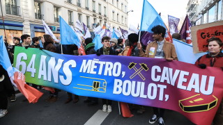 Mладежки организации протестираха в събота във френската столица Париж срещу