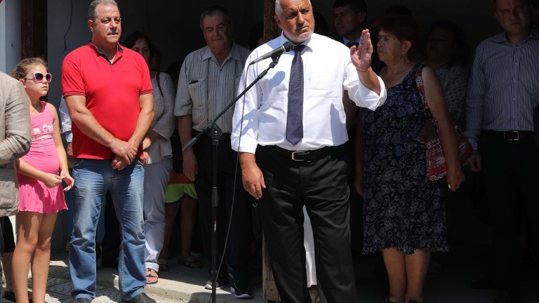 Изображение 373405