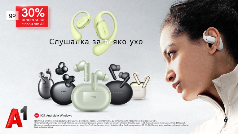 Изображение 723405