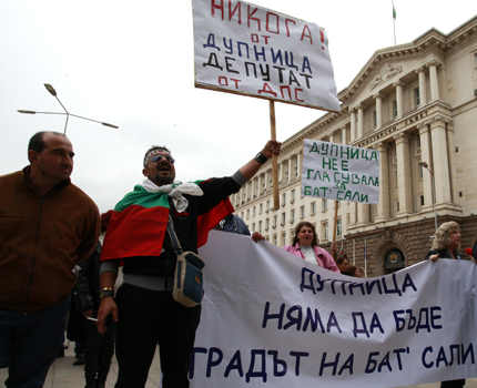 Блокират пътя за Македония заради Бат Сали
