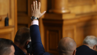 Кой е за мир и кой е за война Този