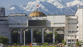 Властите на бившата съветска република Киргизстан ще се откажат от