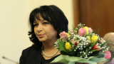 Зелена светлина за "Белене" от енергийната комисия в НС