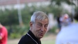  Гочо Василев: Томаш не е неприятен вид за треньор на Локомотив (Пловдив) 