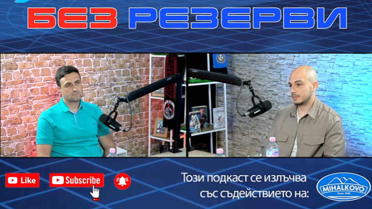 Снимка 713705