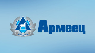 ЗАД "Армеец" се включва към Хартата за правата на жертвите на ПТП
