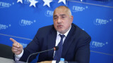 Да направите правителство, а не Изборен кодекс, заръча Борисов на депутатите си