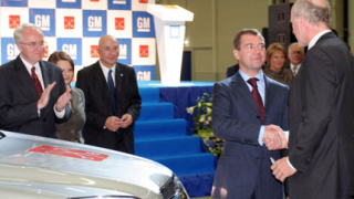 GM отвори завод за $300 000 в Русия