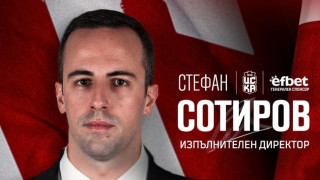 Стефан Сотиров който днес напусна поста изпълнителнителен директор в клуба