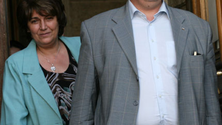 Изображение 124005