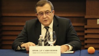 151 млн лв отпуска Министерство на образованието и науката за приобщаване