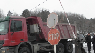 Правителството одобри изменения и допълнения на Тарифа № 11 за