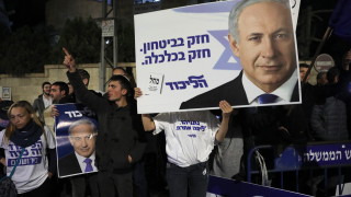 Израелската партия Синьо и бяло призова премиера Бенямин Нетаняху да