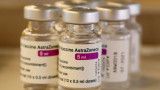 AstraZeneca смени името на ваксината си 