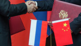  Китай и Русия разклащат позициите на Съединени американски щати като водач на международната стопанска система 