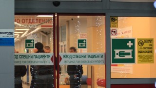 Един загинал и 7 ранени при тежка катастрофа край София