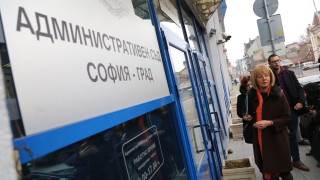 Манолова иска "Топлофикация - София" да информира хората как се харчат парите им