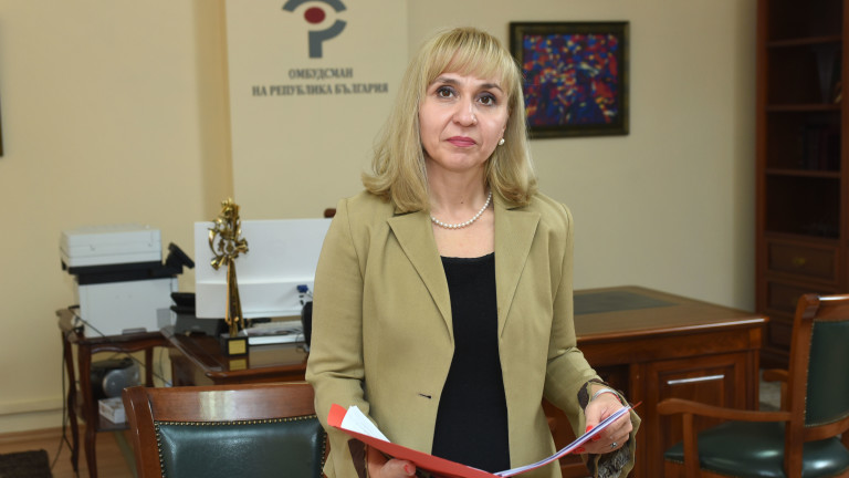 Омбудсманът Диана Ковачева изпрати становище до правната комисия, в която