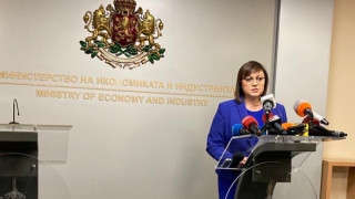Изцяло нов Закон за колекторските фирми представи министърът на икономиката
