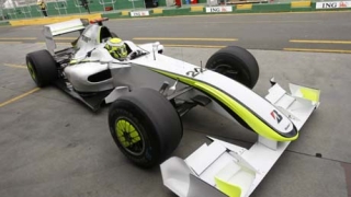 Бътън: Страхотно начало на уикенда