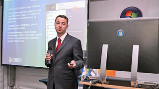 Windows Vista тръгна на български