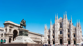 Италия спасява две от закъсалите си банки със $17 милиарда 
