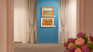 На 11 декември от 19 00 ч в София Балкан Палас