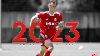 ФК ЦСКА 1948 удължи договора на защитника Симеон Петров с