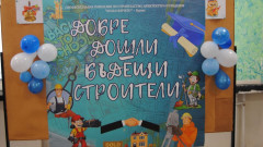Завършилите 7 клас в Бургас масово се ориентират към строителството