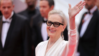 Вчера 14 май бе дадено началото на който всяка