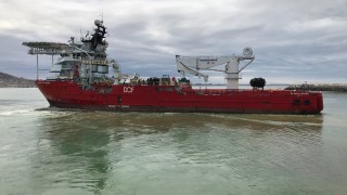 Американски самолет е засякъл обект намиращ се близо до района