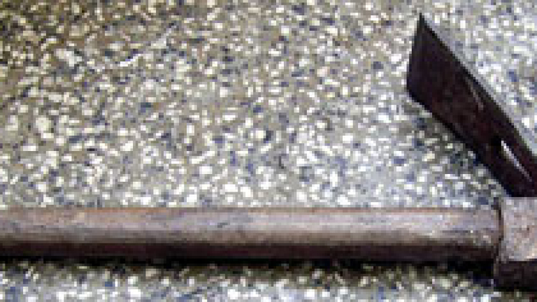 Изображение 45305