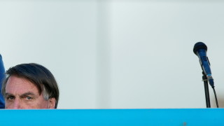 Министерството на здравеопазването на Сао Пауло потвърди информацията за откриване