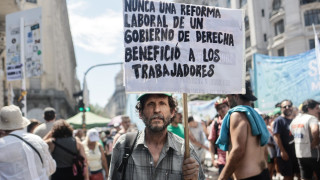 Основната синдикална федерация на Аржентина поведе масова демонстрация в четвъртък